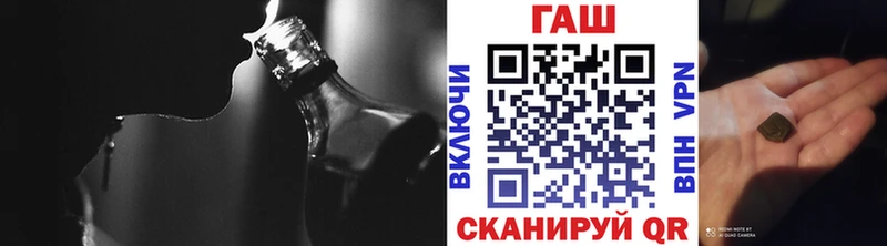 Купить APVP ЭКСТАЗИ МЕФ Гашиш Каннабис Георгиевск