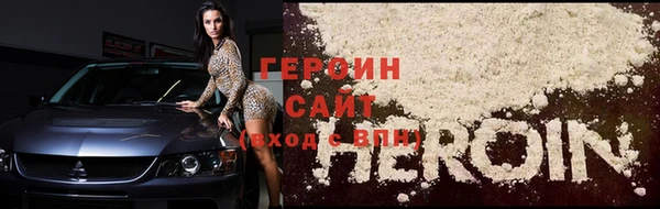 мдпв Киреевск