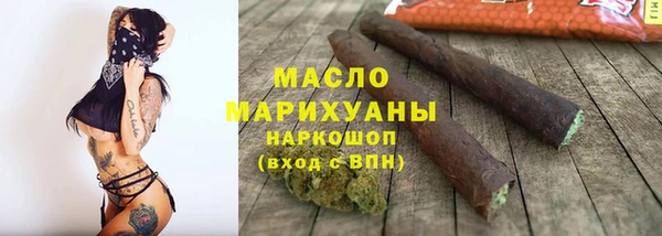 мдпв Киреевск