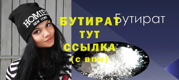 мдпв Киреевск