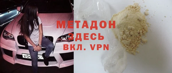 мдпв Киреевск