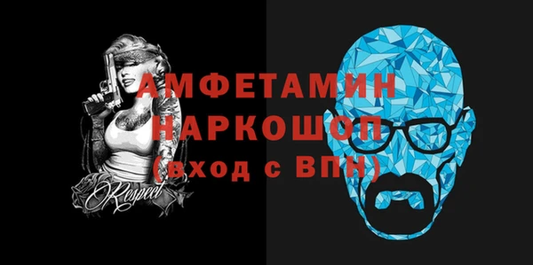 мдпв Киреевск