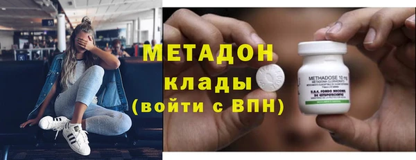 мдпв Киреевск