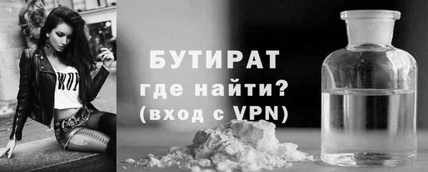 мдпв Киреевск