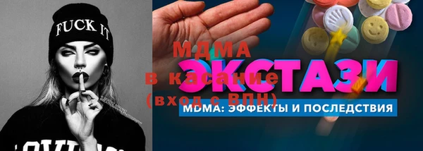 мдпв Киренск