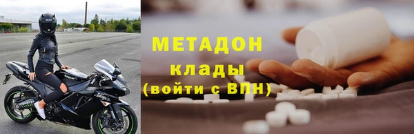 мдпв Киренск