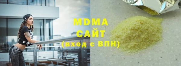 мдпв Киреевск