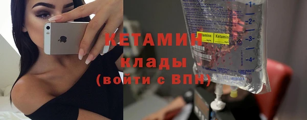 мдпв Киренск