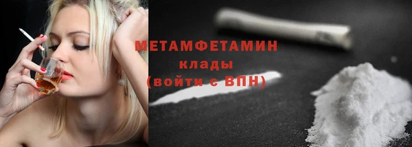 мдпв Киренск