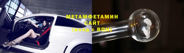 мдпв Киренск