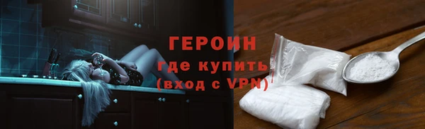 мдпв Киренск