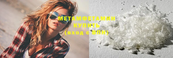 мдпв Киренск