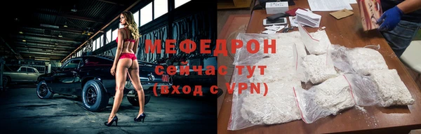 мдпв Киреевск