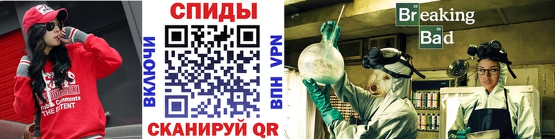 МЕТАМФЕТАМИН пудра  Купить закладки  Георгиевск 